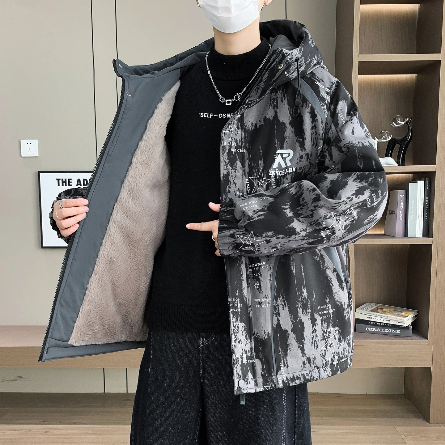 Men's Fce Lined Thiened Jaet Autumn Winter Faionable Korean Sle Versatile Haome Warmth Outerwear Coat for Men