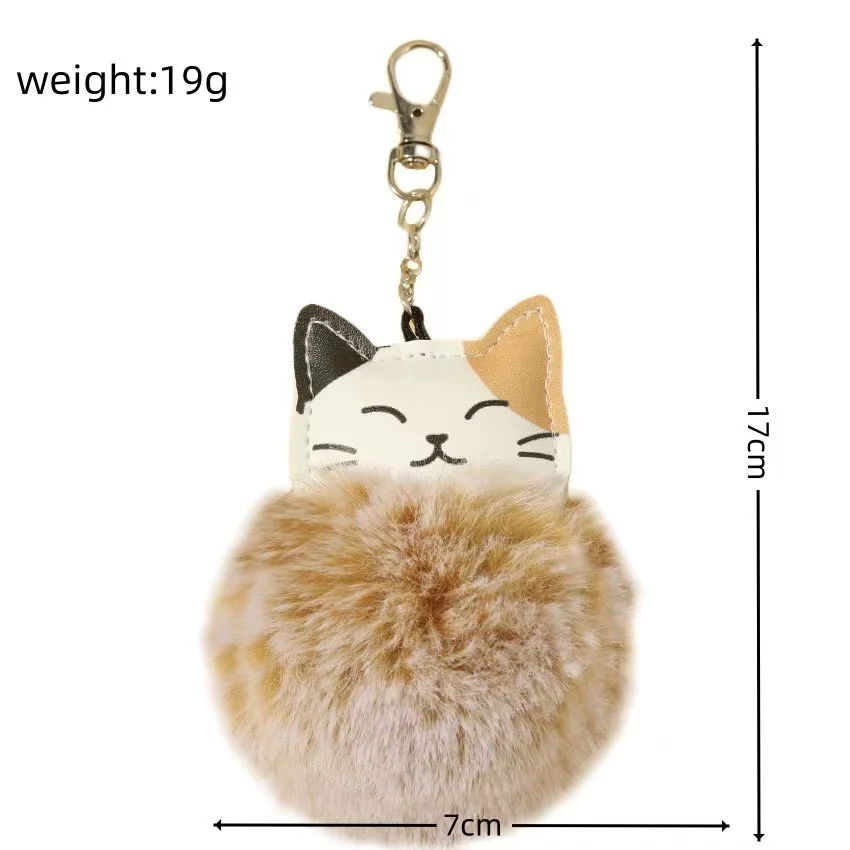Fashion Kitten Colored Plush Ball Pendant Keychain New Jewelry for Women Bohemian Cartoon Car Bag Decoration Keyring Accessories