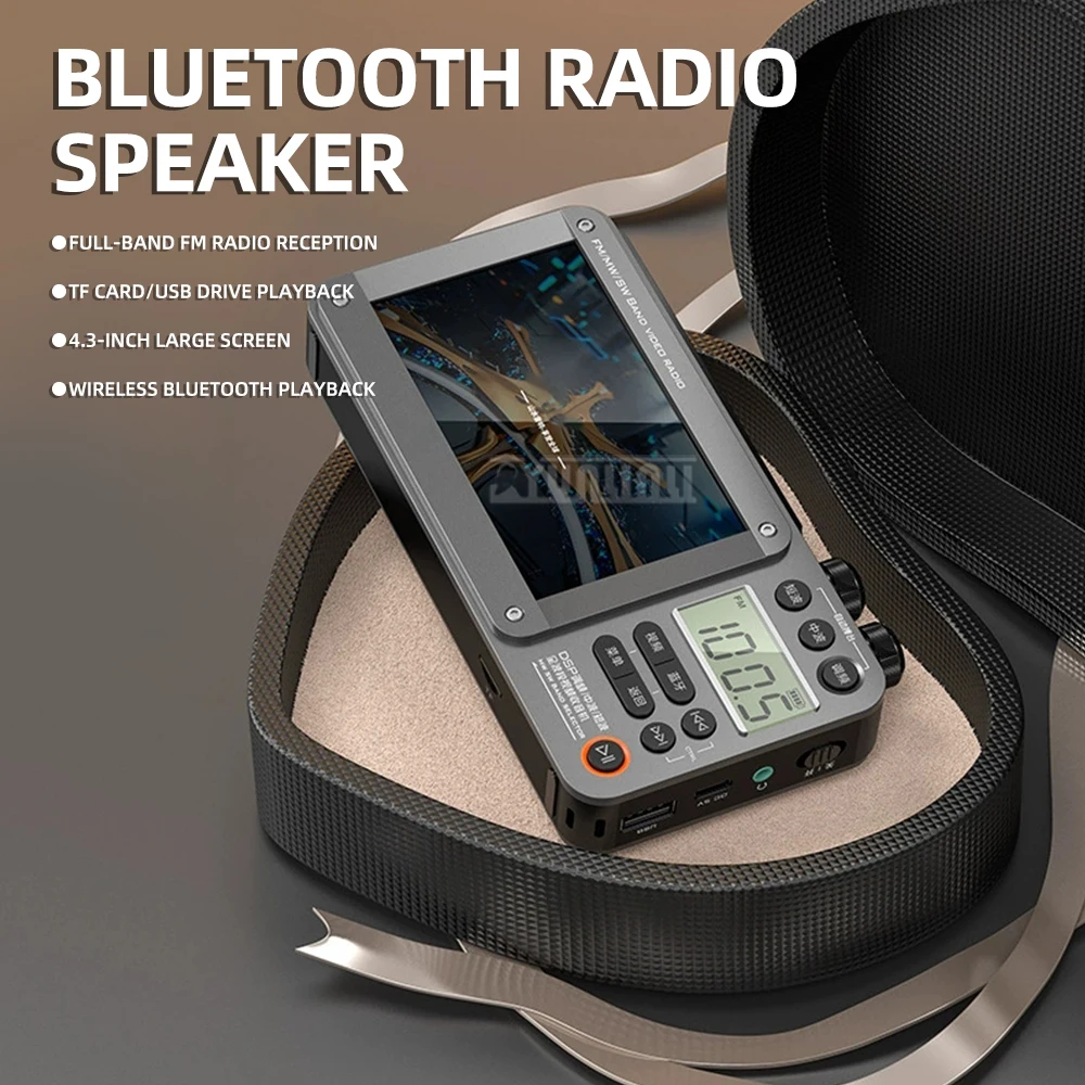 HD Opera Player for Seniors,Portable TV Radio for Elderly,  Video Music Player with Speaker