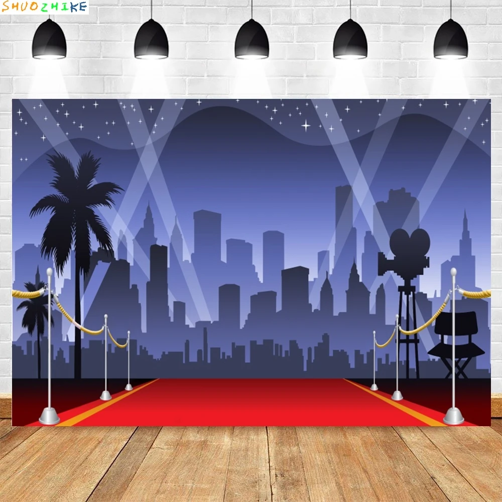 VIP السجاد الفيلم موضوع خلفية حفلة عيد ميلاد ستار الحدث الستار ضوء المرحلة عرض الفيلم حفل التصوير خلفية الاستوديو