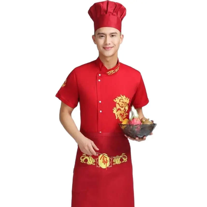 فندق مطعم المطبخ ملابس العمل خدمة الطعام الشيف موحدة قصيرة الأكمام المطرزة التنين كوك سترة مع ساحة مجانية