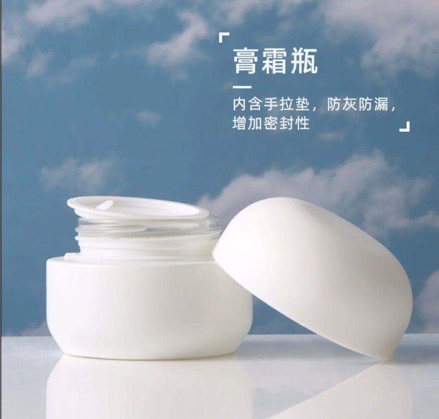 30ml-120ml 白色ガラス瓶 モイスチャーエッセンスセ - Essence Serum Toner のレビューと価格