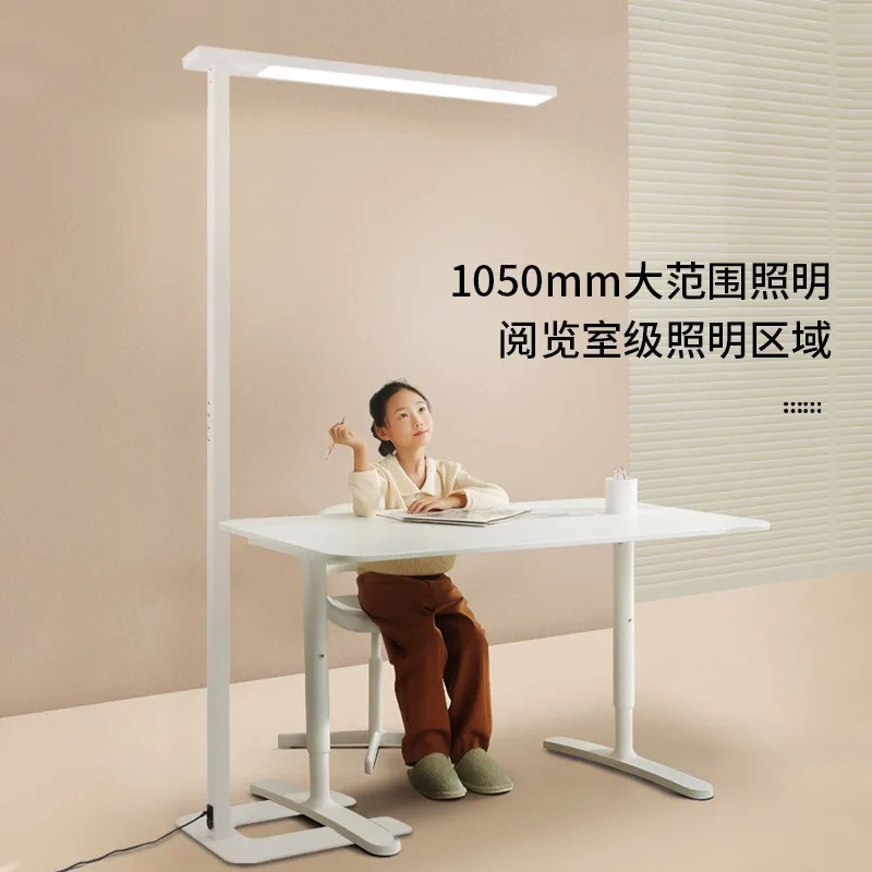 Eye-protection voice-controlled vertical full-spectrum desk lamp, dedicated study desk piano street lamp