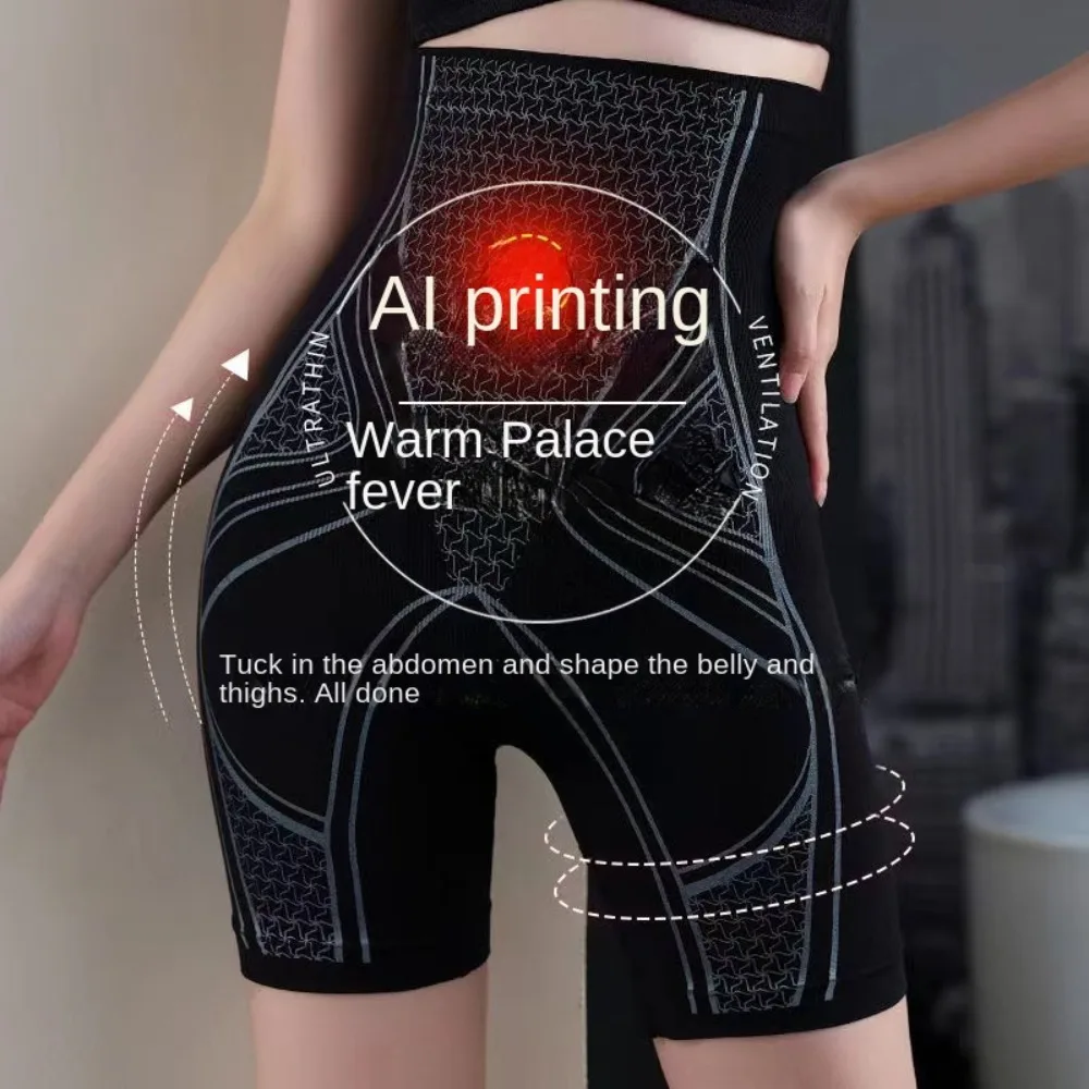 

High Waist Seamless Shapewear Women Shapers Anti Glare Push Up Shaper Belly Contracting Slimming Body Shaping Underwear Female