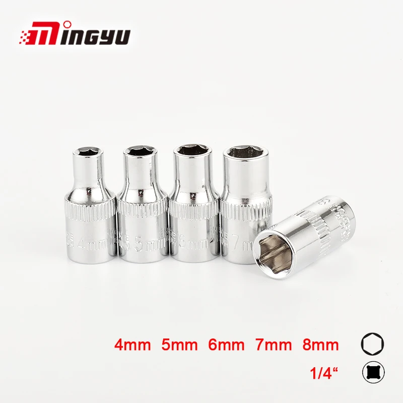 5pcs 1/4 Inch Socket Wrench Head Household Bicycle Repair Hand Tools 4-8mm Metric Hex Socket Set 6 Point Bolt Nut Driver