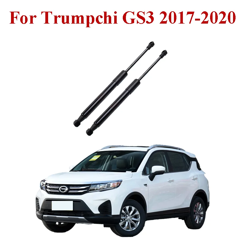 For Trumpchi GS3 2017-2020 Liftgate Strut - Carbon Steel Hydraulic Rod Replacement​ Body Modification Accessories