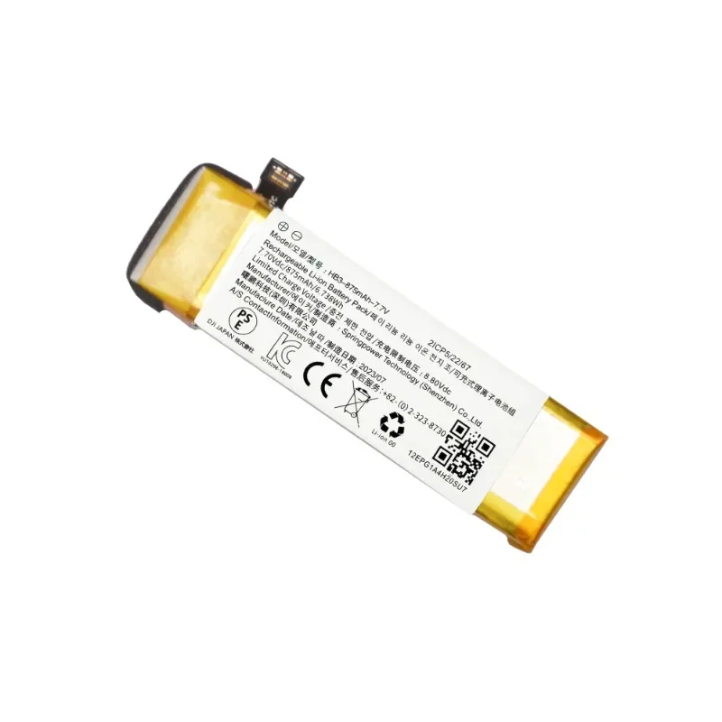 HB3 -875 MAH 7,7 V per DJI Osmo Pocket 1 Pocket II Pocket 2 2ICP5/22/67 Batteria sostitutiva per fotocamera