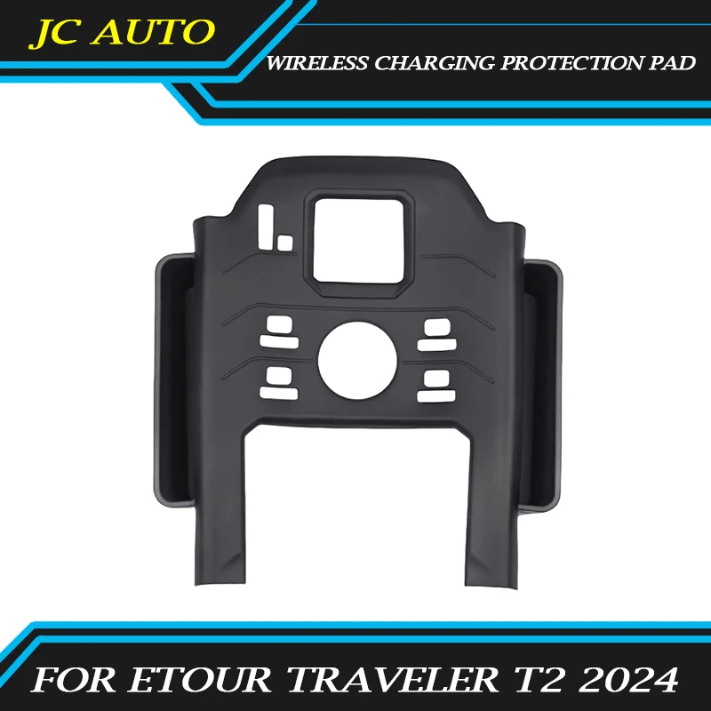 Fit for JETOUR Traveler T2 2024 Car Central Control Gear Silicone Pad Modified with Storage Box Wireless Charging Protection Pad