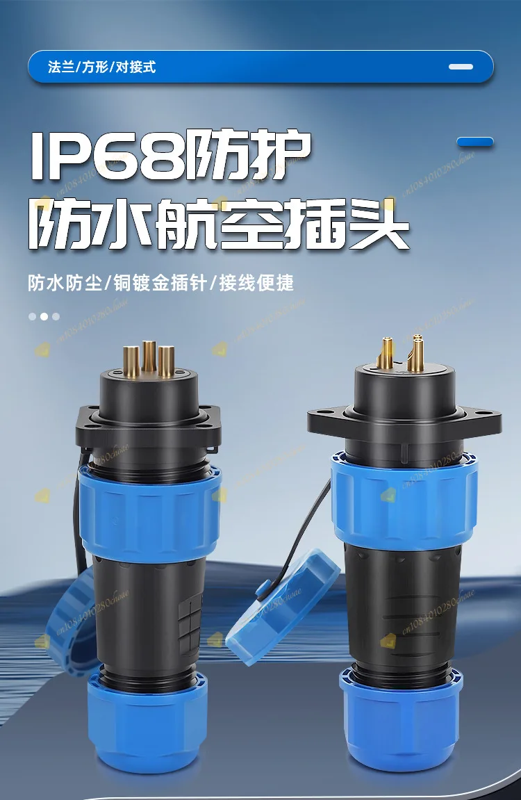 Waterproof Aviation Plug, Solderless Male Female Docking Cable Connector LD16 SD