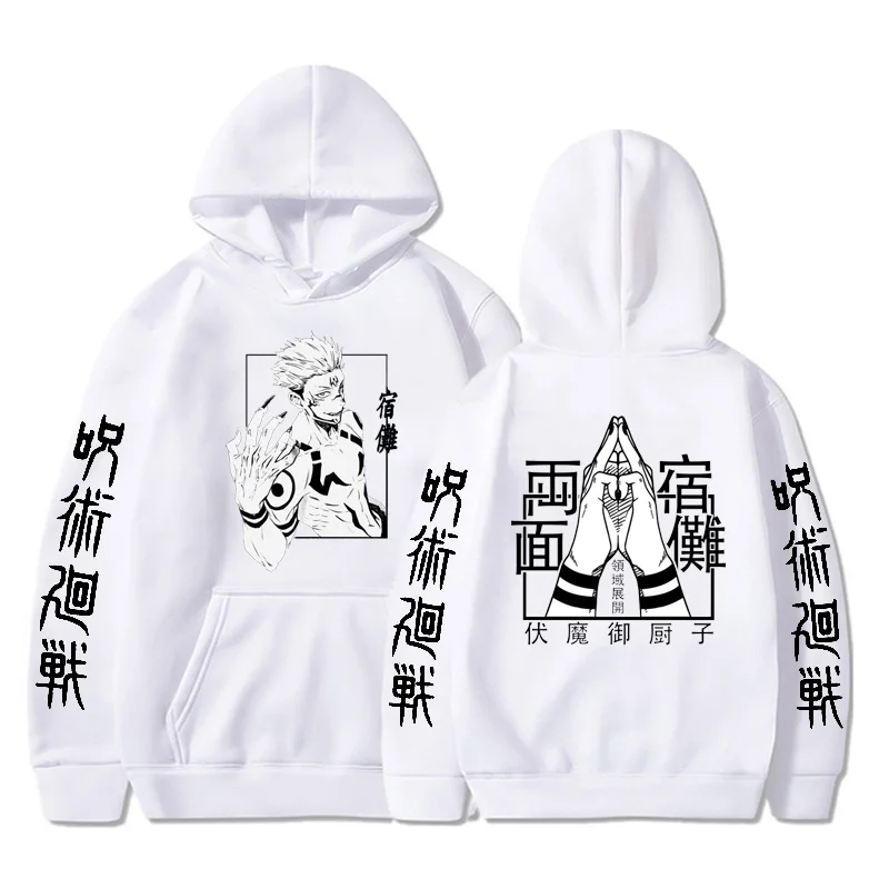 Ryomen Sukuna Field Expand Cool Pattern Print Hoodie Teen Street Anime Harajuku Pullover Top