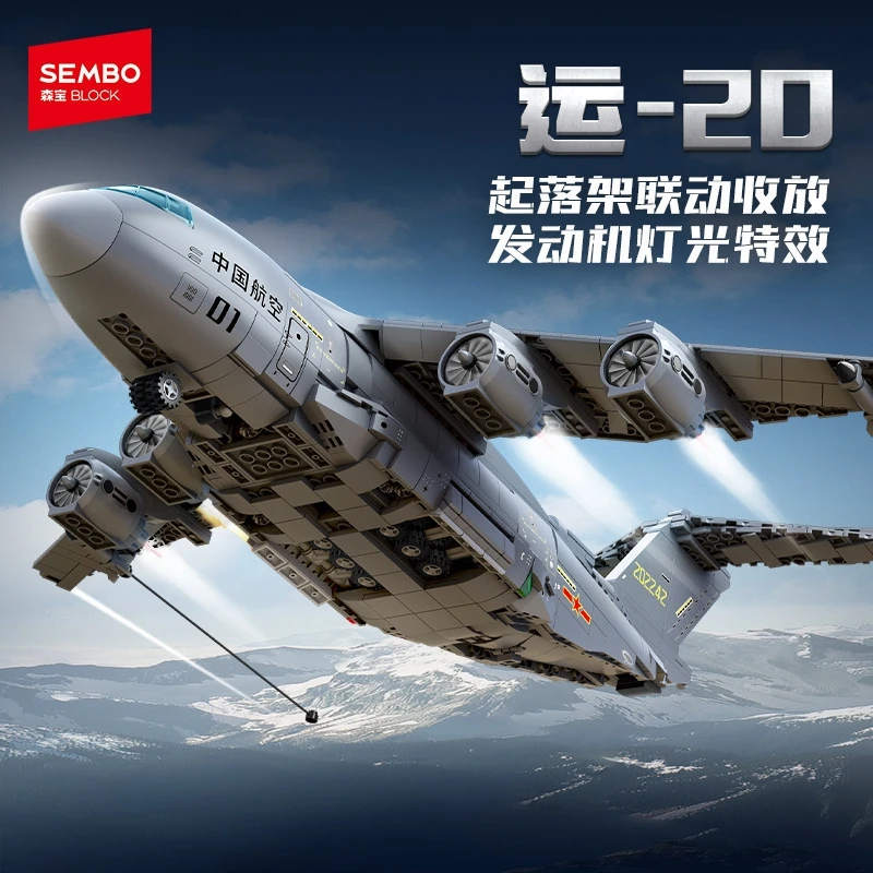 

Большой конструктор-самолет Yun 20 из микро-блоков для мальчиков и детей, развивающая STEM-игрушка, подарок на день рождения, украшение для стола