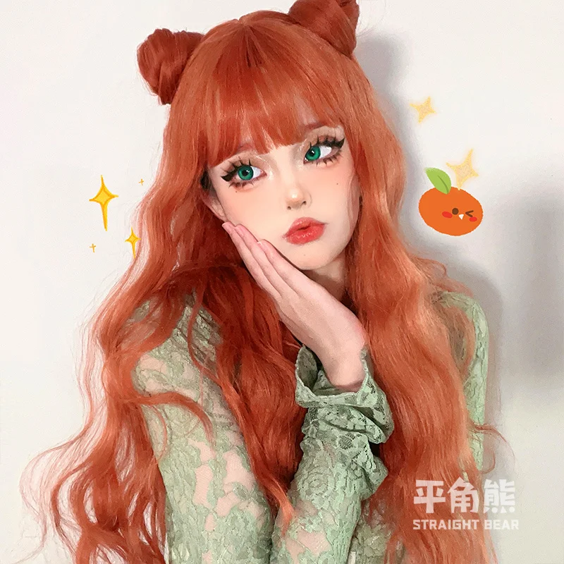 Orange Color Wig Women's Long Curly Hair Full Head Cover Net Red Wool Curly Long Hair Pretty Red Citrus Daily Wig For Cosplay