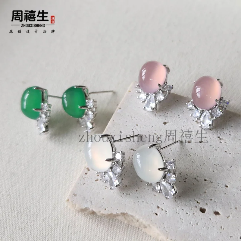 

Hotan Natural-Translucent Green Chalcedony Agate Elegant Full-Oval Cabochon Earrings Jewelry
