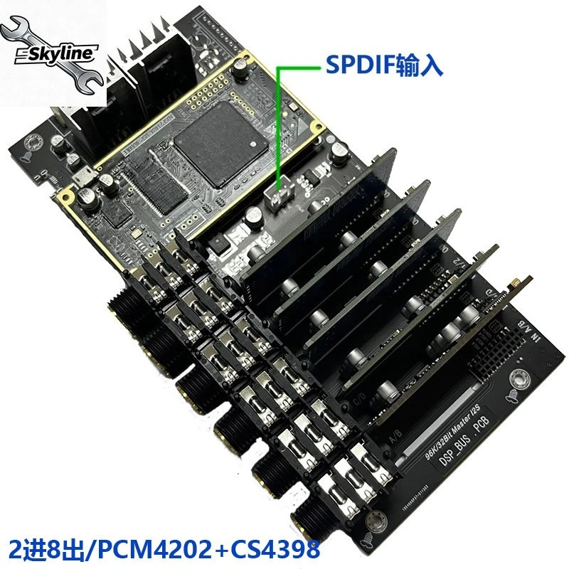 DSP Electronic Crossover Board ADSP-21489 SHARC Series Development Board Audio Signal Processing Replacement Circuit Parts