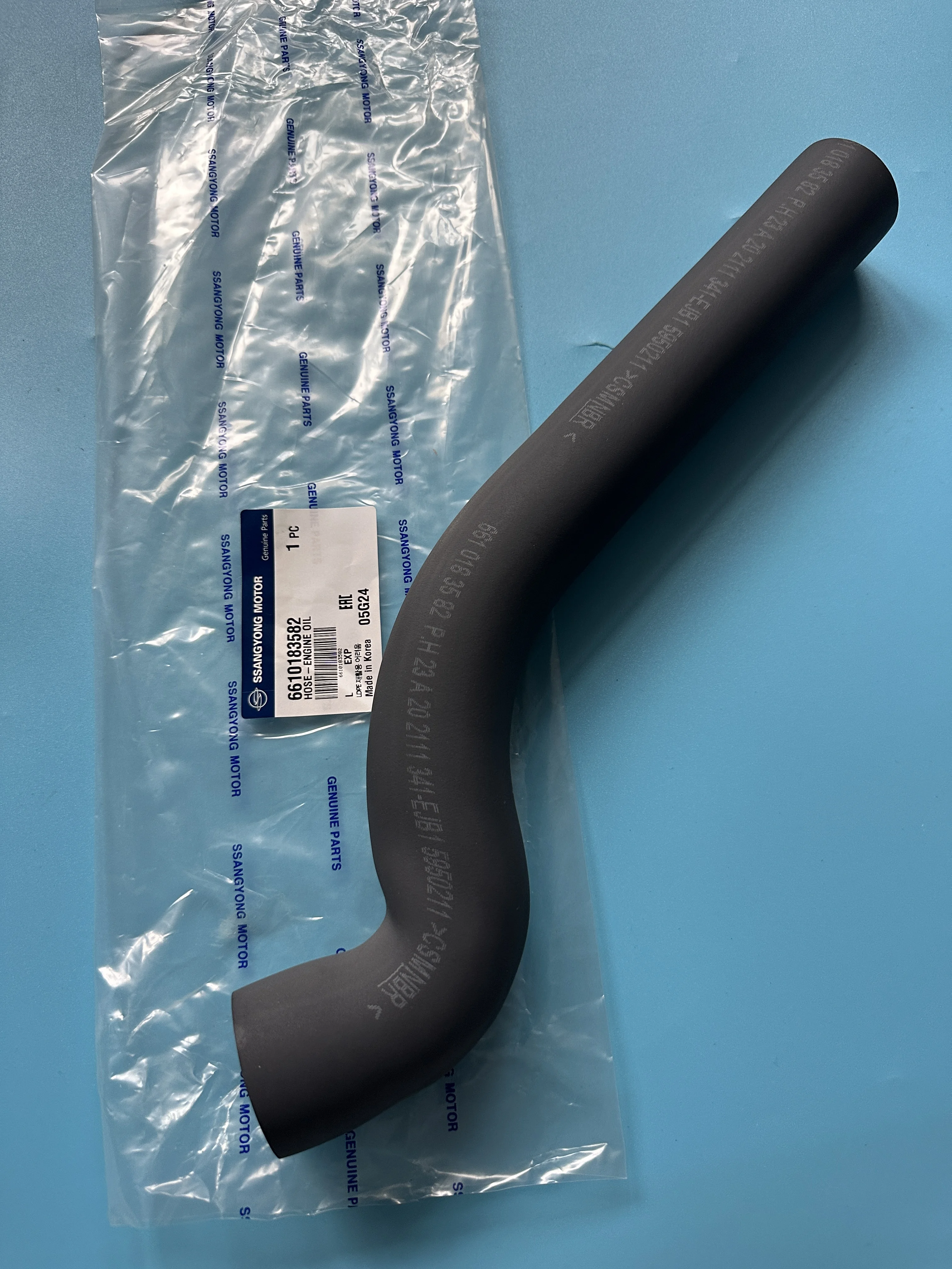 

Трубка заливной горловины моторного масла 6610183582 для Ssangyong MB100 ISTANA