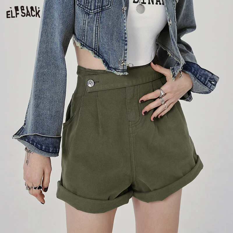 

ELFSACK Vintage High Waist Denim Shorts Woman 2023 Spring New Casual Daily Bottoms