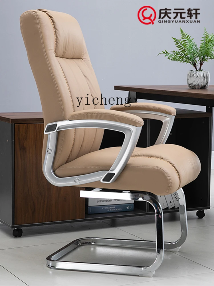 Zk Bow Computer Chair Household Boss Leather Office Chair Conference Table and Chair Rotatable