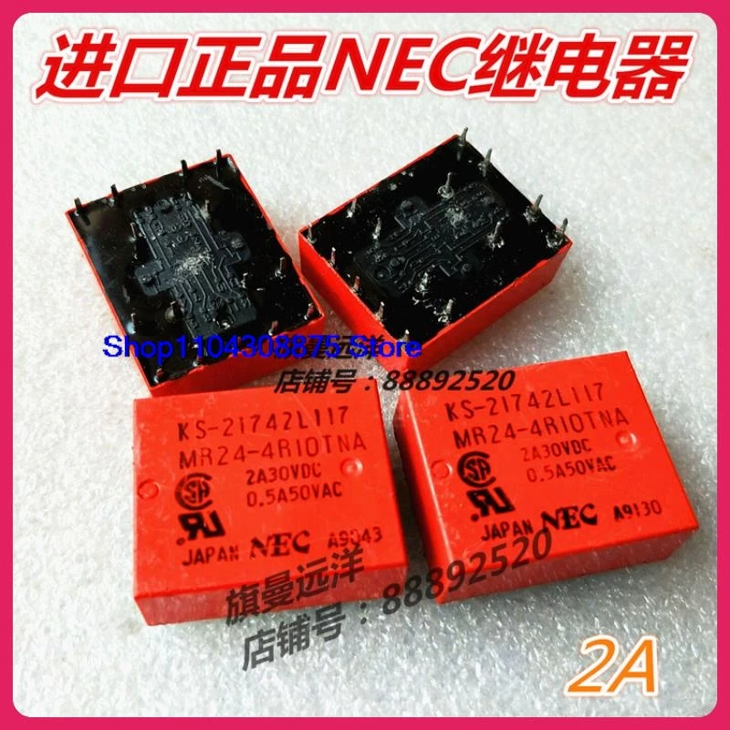 ks-21742l117-mr24-4r10tna-nec-2a-24vdc