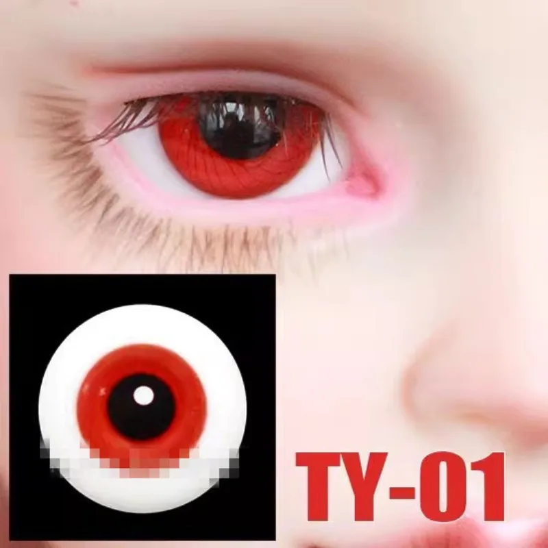 

Bjd Doll Eyes Red Layered Grain Glass Eyeball 1/6 1/4 SD.14mm 16mm Free Box Doll Accessories GA57