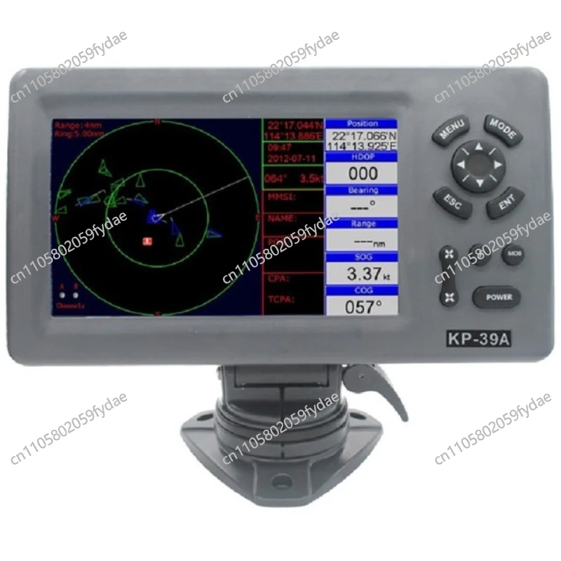 

KP-39A 7-inch GPS Chart Plotter with Class B+ AIS Transponder ,FULL SET