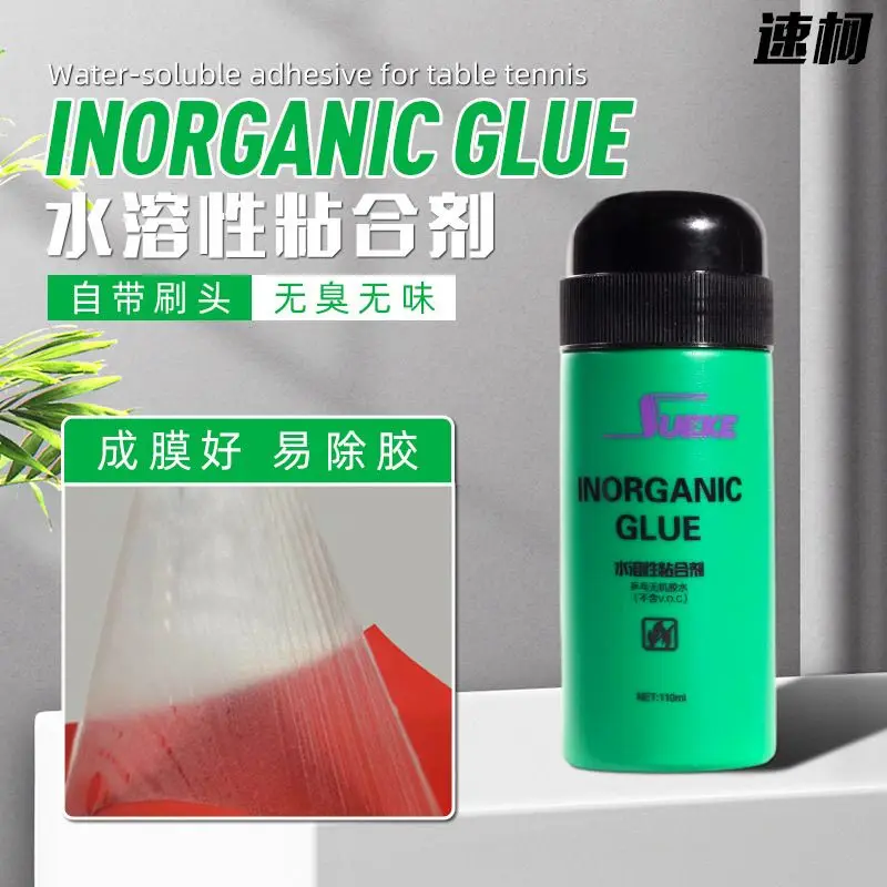 

Professional Sueke Table Tennis Inorganic Water - Soluble Glue | Blade Rubber Adhesive with Built - in Brush for Racket Assembly
