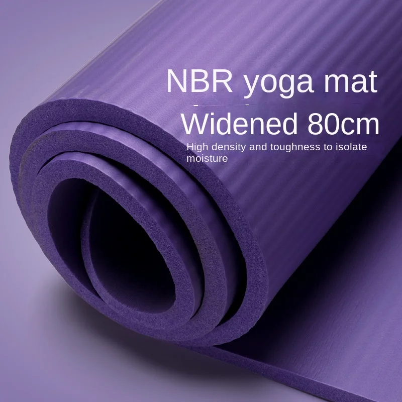 Nbr Horizontal Pattern Yoga Mat Widened 80cm Thickened 10Mmlogo Printing