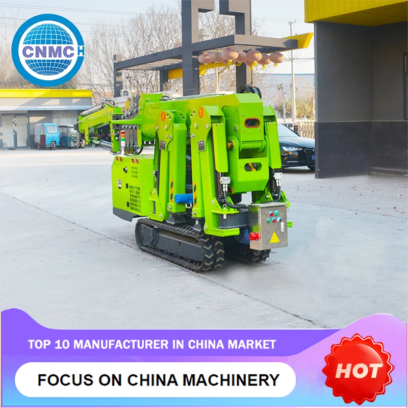 صنع في الصين رفع الرافعة الهيدروليكية رافعة عنكبوت صغيرة قابلة للتخصيص منصات عمل متعددة المواصفات متعددة الوظائف #5