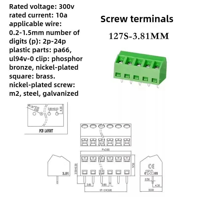5Pcs KF 127S 3.5mm 3.81mm Screw Inclined PCB Terminal Block Connector KF127S KF102 DG381S - 3.5 / 3.81 2~12P