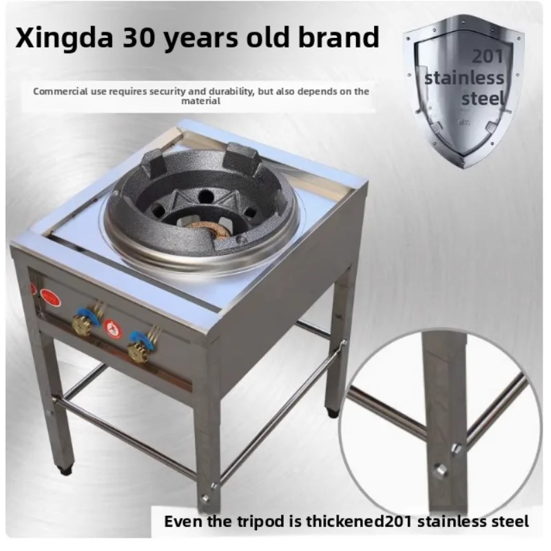 Heavy Duty Stainless Steel Commercial Wok Burner - High Pressure Gas Stove with Powerful Flame LPG Cooking System