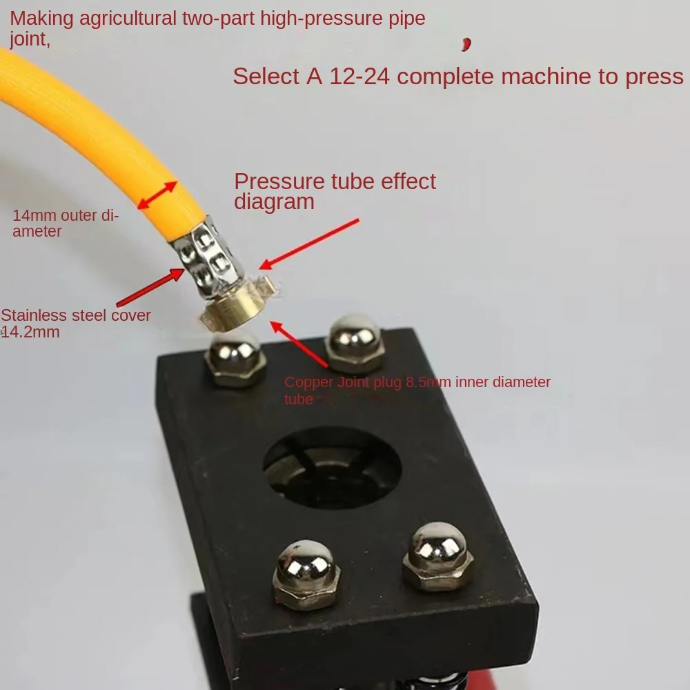 D-type 8-tooth Hand Plastic Hose Crimper Hose Crimping Tool Benchtop Hydraulic Clamp High Pressure Tube Crimping Machine 12~20mm