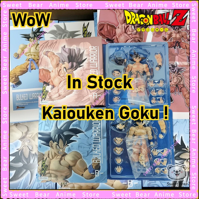 

In Stock【Wow】Kaiouken Goku Dragon Ball First Duel with Frieza SSJ Super Saiyan 1/12 Action Figure Anime Model Trendy Toys Doll