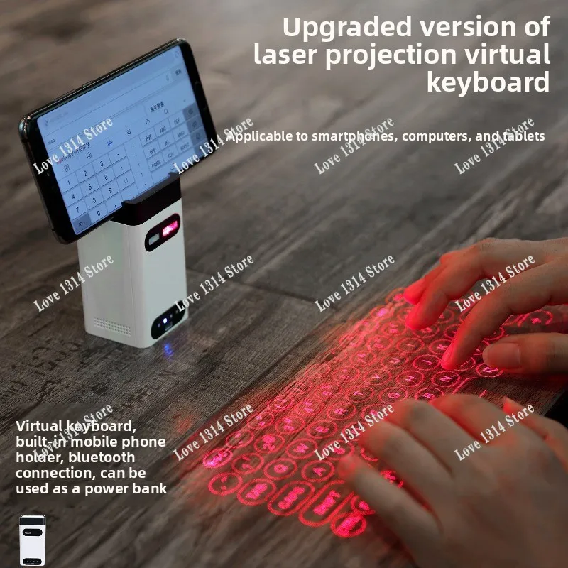 2026 factory direct sales of projection keyboard computer mobile phone Bluetooth wireless touch virtual keyboard