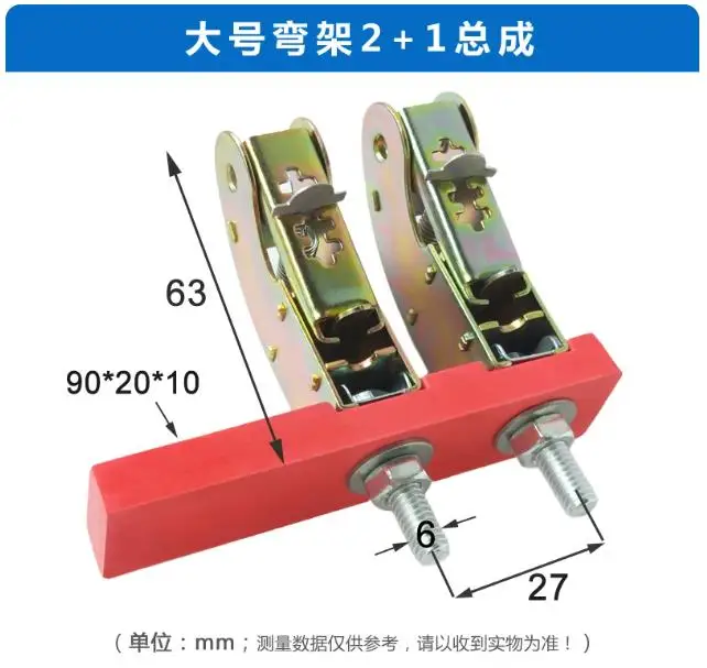 Bent Carbon Brush Bracket Assembly Spring Frame Bakelite Integrated 3-300KW Suitable for Diesel Generator Accessories