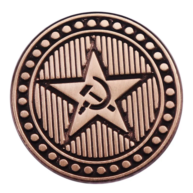 1pc Soviet Star Hammer Sickle Enamel Pin Communist Industrial Design, Historical Socialist Style for Daily Wear