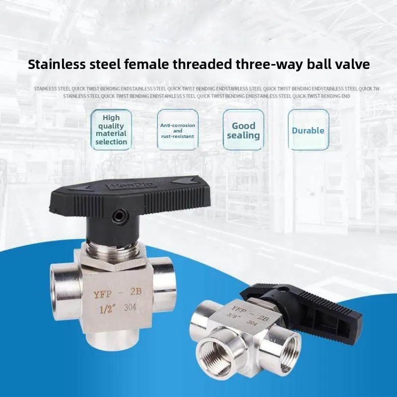 S304 stainless steel  1/8