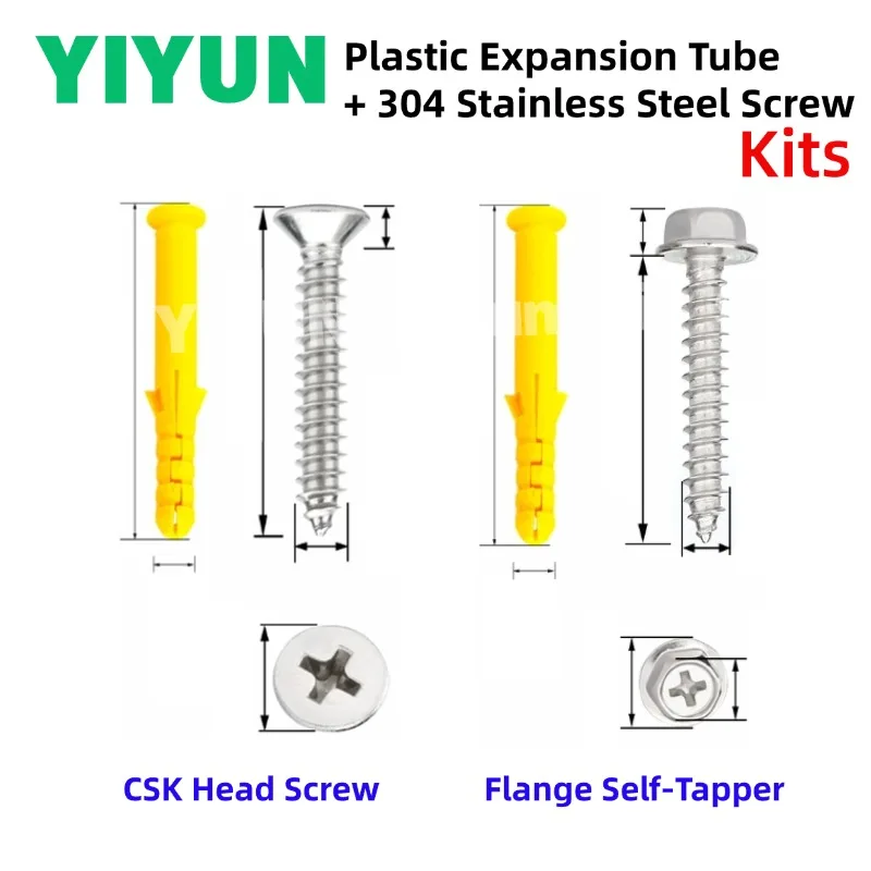 5-40 Kits M6 M8 M10 Yellow Plastic Expansion Tube With Stainless Steel Screw Wall Plug Anchor Anchors Plugs 30-100mm Length
