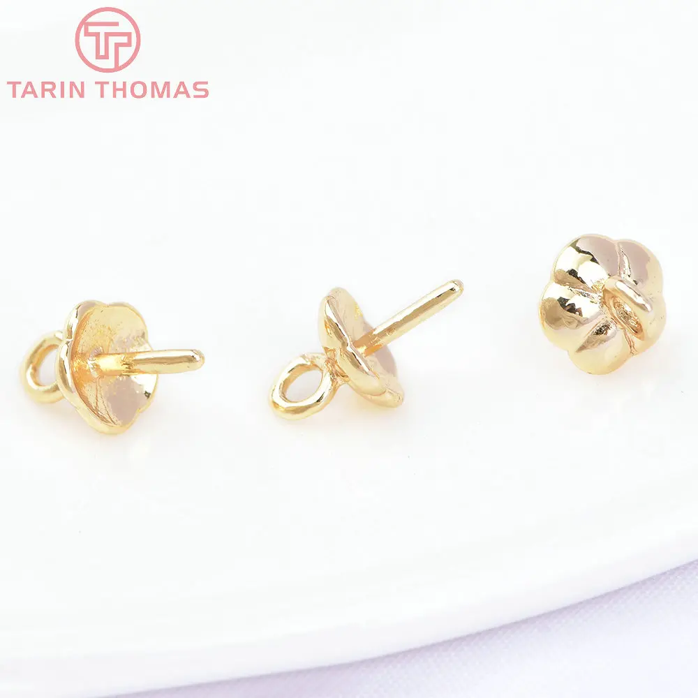 (3809) 20PCS 5.5MM 24K Gold Color Plated Brass Half hole Beads Caps Charms Connector High Quality Diy Jewelry Accessories