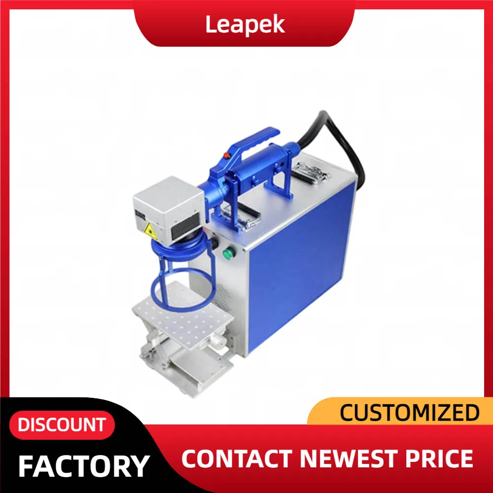 20W Handheld High-speed and High-precision Laser Marking Machine Suitable for Various Materials