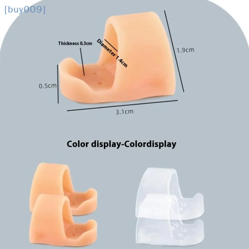 1 زوج قابلة لإعادة الاستخدام فاصل أصابع القدم الإبهام مصحح الورم ليتل تو حامي أروح العناية بالقدم الإغاثة منصات قدم الرعاية باديكير