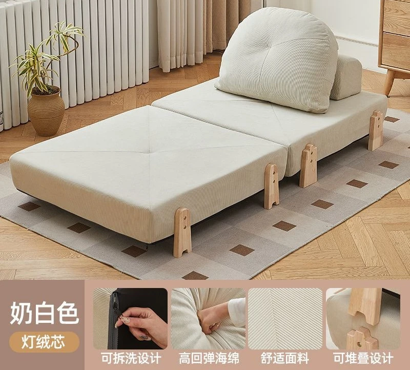 Lazy sofa tofu block tatami double reclining and sleeping small apartment single lunch break sofa bed human kennel