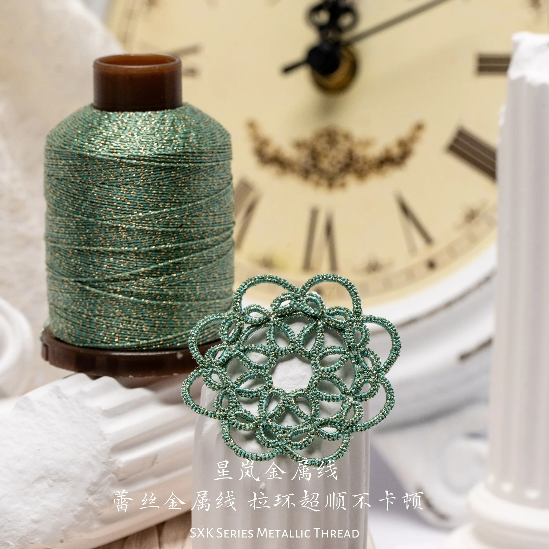 200 Meters DIY Necklace Metallic Thread 0.2mm Yarn for DIY Jewelry Making Necklace Bracelet Thread Necklace Crochet String