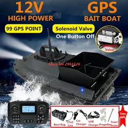 55CM 600M 2.5KG Loading 12V High Powerful GPS Fishing Bait Boat 99 GPS Return Fixed Speed Cruise Remote Contol Unhook Bait Boat