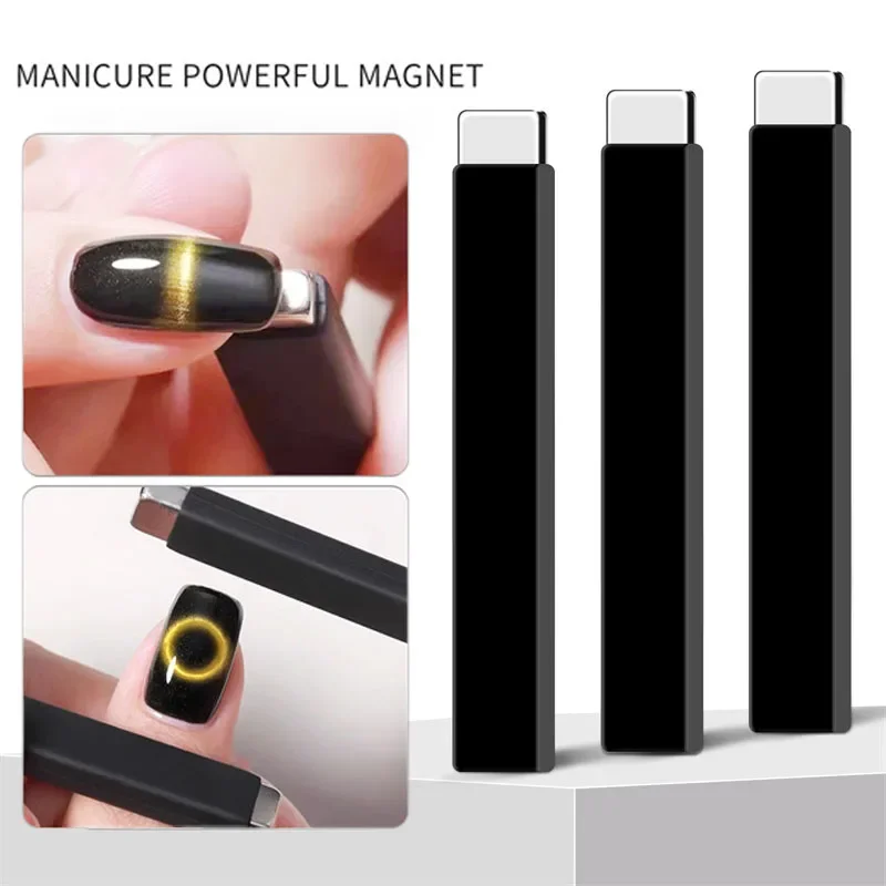 

Cat Eye Nail Gel Magnet Large Size Nail Magnetic Stick Nail Salon Magnet Tool Powerful Magnet with Protective Silicone Cover