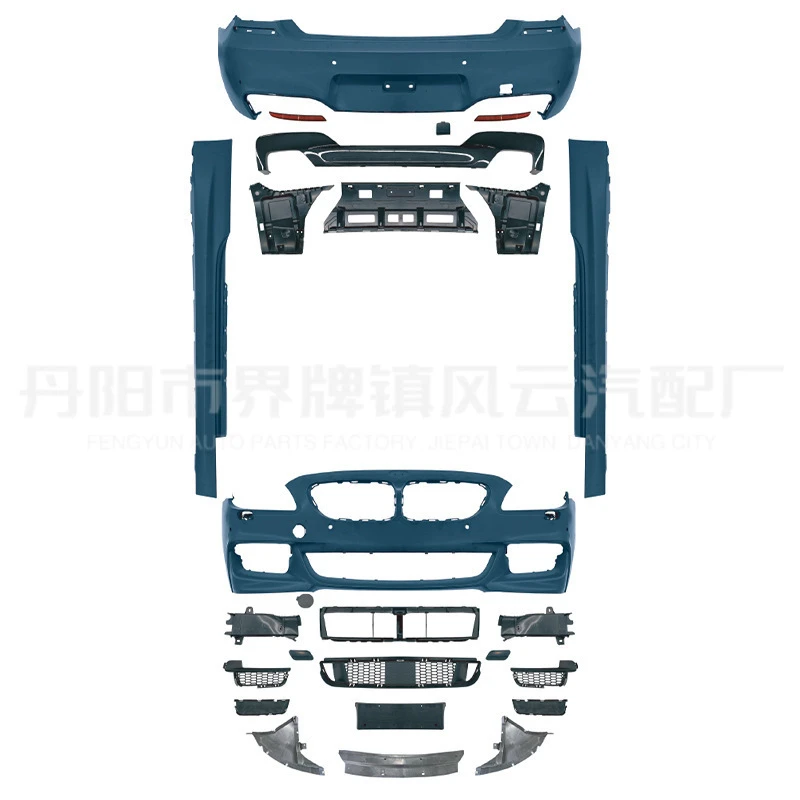 

Suitable for BMW 6 Series F06 F12 F13 Modified MTech Front Rear Bumper Side Skirts Full Body Kit