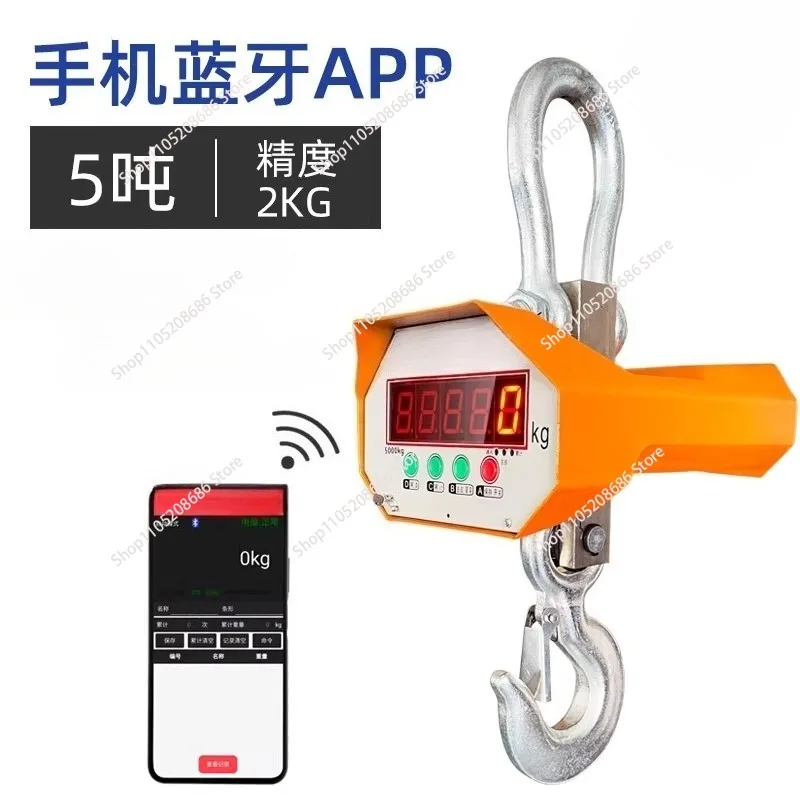 5T Digital Lifting Scale Industrial Weighing Crane Hanging Portable  Display  Wireless Remote  Control
