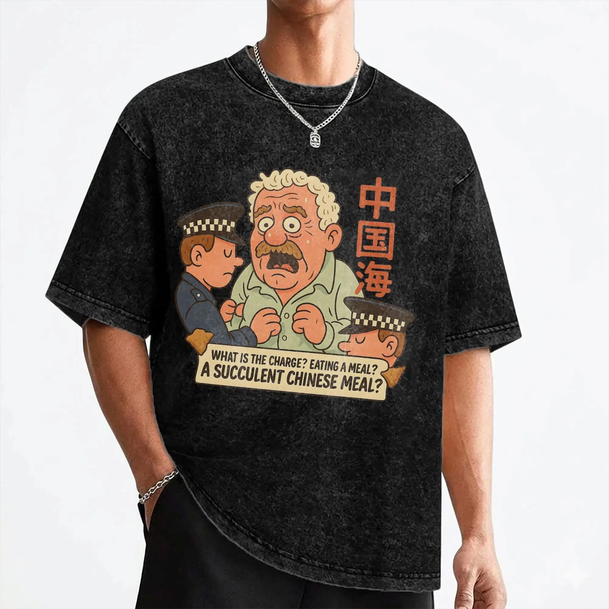 Succulent Chinese Meal T Shirt Washed 100% Cotton Oversize T-Shirt  Fashion for Men Women Streetwear Printed Tees