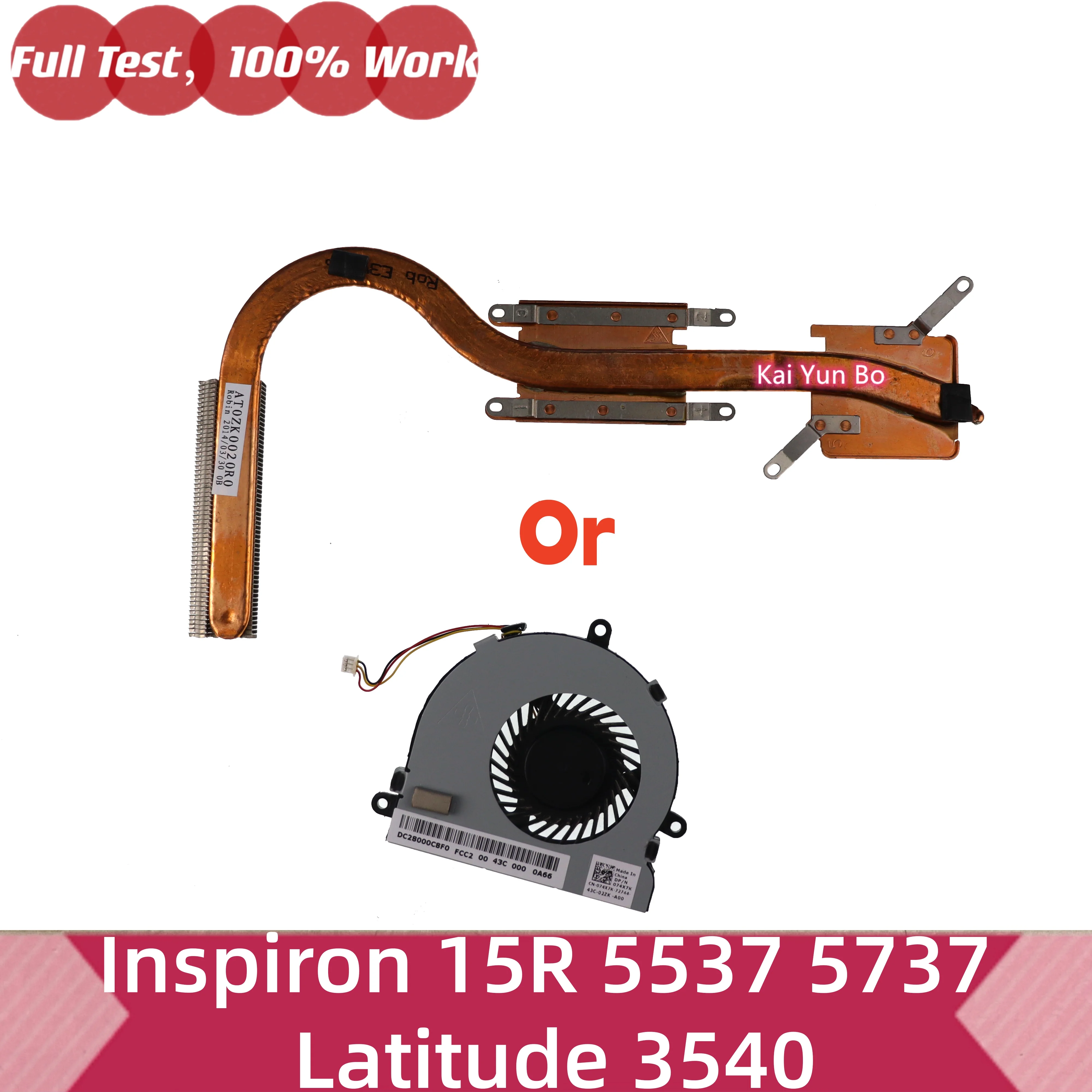 at0zk0020r0-cn-074x7k-dc28000c8f0-074x7k-74x7k-para-dell-inspiron-15r-5537-5737-latitude-3540-ventilador-de-resfriamento-ou-dissipador-de-calor-para-cpu-de-laptop