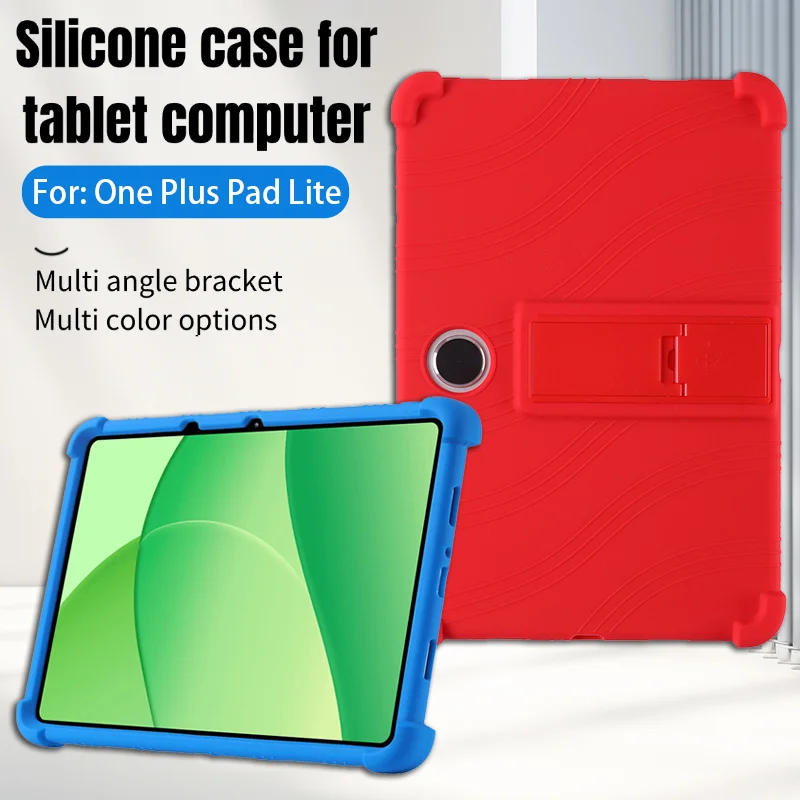 Suitable for One Plus Pad Lite  11inch tablet computer protective cover, anti drop, thickened adjustable bracket multiple colors