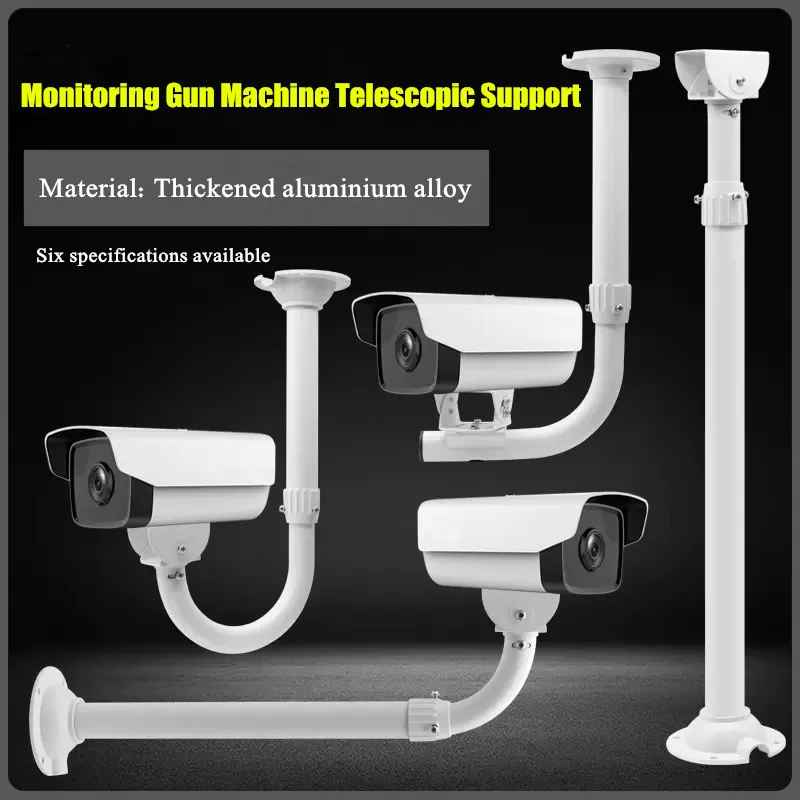 Monitoring Security Camera Telescopic Bracket Aluminum Alloy Universal Wall Mount Ceiling Vertical Lifting Hoisting Holder Stand