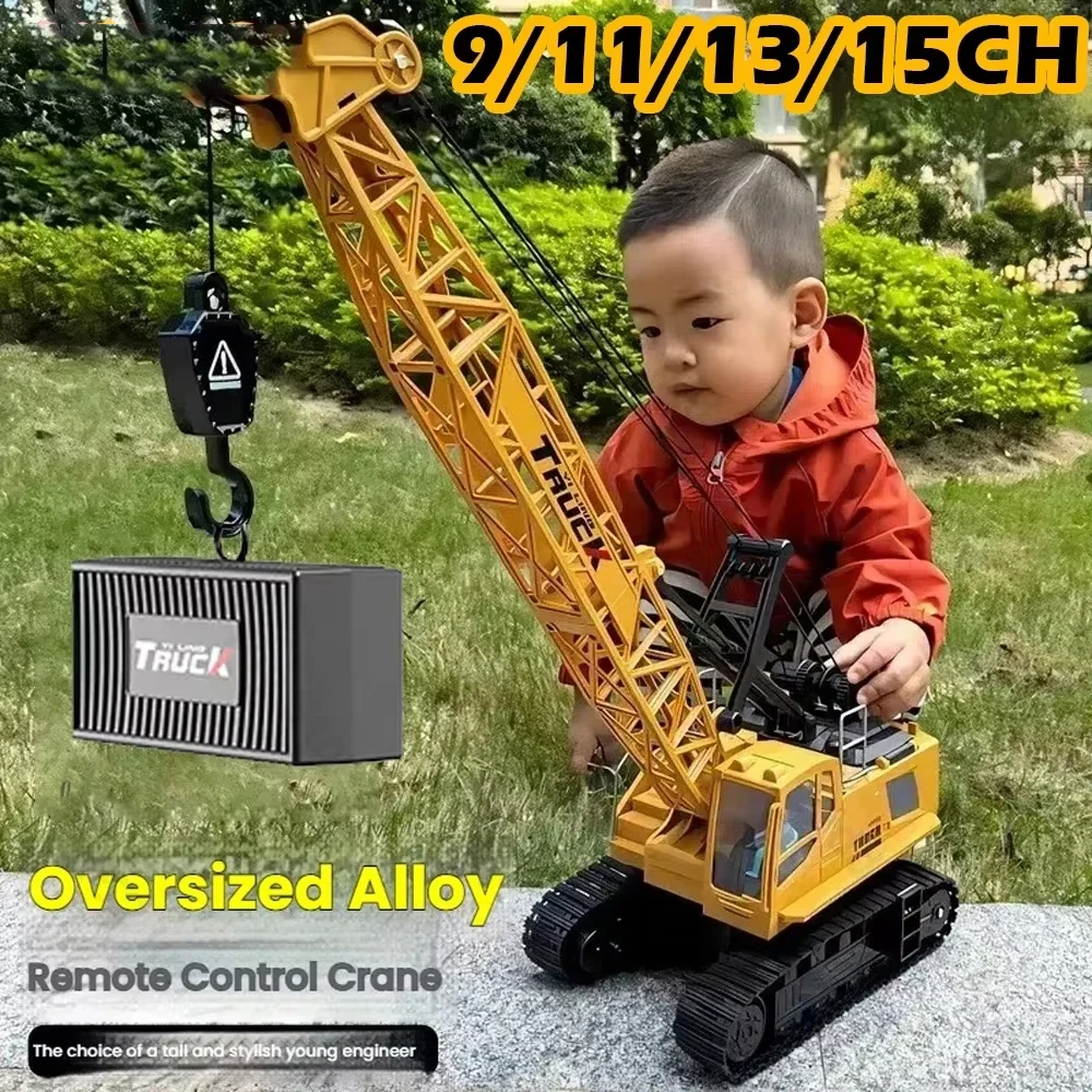 RC Crane Tractor 2.4G 15/13/11/9CH Children Electric Alloy Arm Remote Control Truck Engineering Vehicle Electric Spray Hook Toy